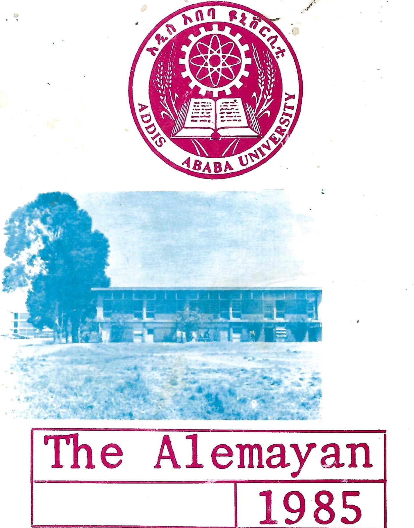 Alemayan85 Cover Page
